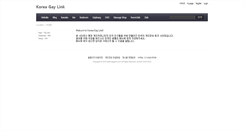 Desktop Screenshot of kogaylink.com